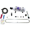 Nitrous Express - N-TERCOOLER System With 5LB BOTTLE - 20000-05
