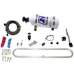 Nitrous Express - N-TERCOOLER SYSTEM W/ 5LB BOTTLE (Remote Mount Solenoid) - 20000R-05