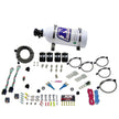 Nitrous Express - FORD EFI DUAL STAGE (50-75-100-150HP X 2) WITH 5LB BOTTLE  - 20124-05