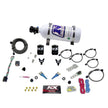 Nitrous Express - GM EFI DUAL NOZZLE (100-300HP) WITH 5LB BOTTLE  - 20215-05
