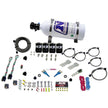 Nitrous Express - GM EFI DUAL STAGE (50-150HP X 2) WITH 5LB BOTTLE - 20224-05
