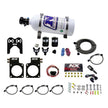 Nitrous Express - NISSAN GT-R NITROUS PLATE SYSTEM (35-300HP) W/ 5LB BOTTLE BOTTLE - 20717-05