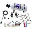 Nitrous Express - BMW EFI ALL (50-300 HP) DUAL NOZZLE WITH 5LB BOTTLE  - 20816-05