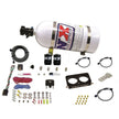 Nitrous Express - FORD 4 VALVE NITROUS PLATE SYSTEM (50-300HP) WITH 10LB BOTTLE (STOCK TB) - 20950D-10
