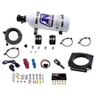 Nitrous Express - NITROUS PLATE SYSTEM- GT350 5.2L - 5LB BOTTLE - 20953-05