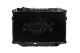 89-92 4.0L Toyota Landcruiser (AT) (3-Row Copper Core) Heavy-Duty Radiator