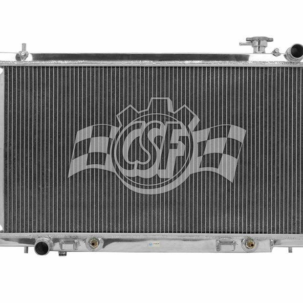 03-07 Infiniti G35 (Coupe/Sedan) High-Performance All-Aluminum Radiator
