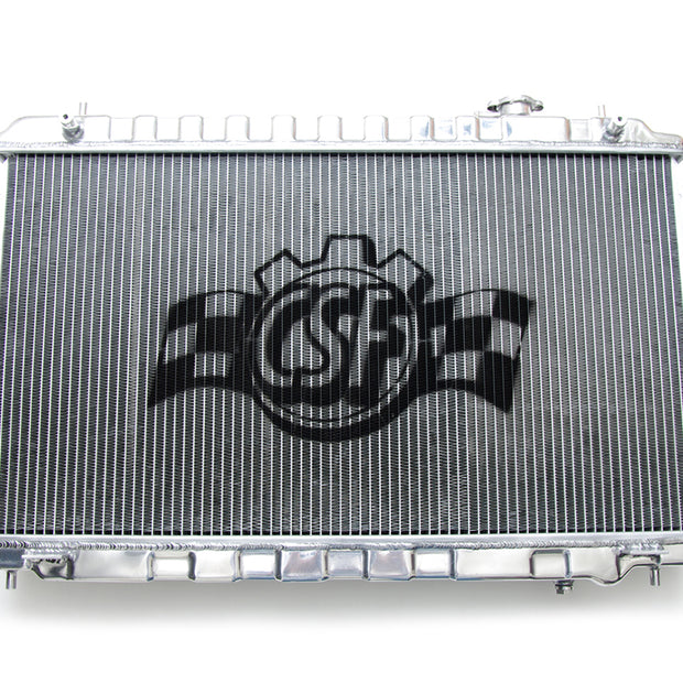 03-06 Nissan 350Z (DE Engine) High-Performance All-Aluminum Radiator