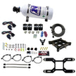 Nitrous Express - 4150 DUAL STAGE BILLET CROSSBAR (50-300 & 100-500HP) WITH 5LB BOTTLE. - 66042-05