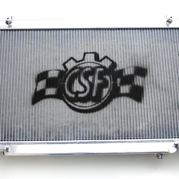 07-08 Nissan 350Z W/ HR Engine High-Performance All-Aluminum Radiator
