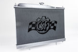 R33 Skyline GT-R/GTS High-Performance All-Aluminum Radiator - Black