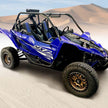 Particle Separator for 2019-2025 Yamaha YXZ 1000R - S&B