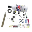 Nitrous Express - 4CYL GASOLINE EFI (50-250HP) WITH 10LB BOTTLE - 80004EFI-10