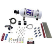 Nitrous Express - 8 CYLINDER LT1 LS1 PRO PIRANHA NOZZLE GAS WITH 5LB BOTTLE - 80010-05