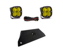 Squadron Pro Lower Bumper Kit - '20-26 RZR Pro XP (Driving/Combo  Baja Amber)