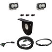 S2 Sport Dual Reverse Kit - '21-26 Bronco (Multi-Pattern; Clear; Upfitter Wiring; No License Plate Mount)