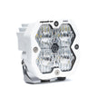 Squadron 2.0 Pro White LED Auxiliary Light Pod (Wide Cornering; Clear)