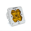 Squadron 2.0 Pro White Flush Mount LED Auxiliary Light Pod (Wide Cornering; Baja Amber)