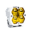 Squadron 2.0 Sport White LED Auxiliary Light Pod (Spot; Baja Amber)