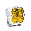 Squadron 2.0 Sport White LED Auxiliary Light Pod (Driving/Combo; Baja Amber)