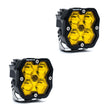 Squadron 2.0 Sport Black LED Auxiliary Light Pod Pair (No Harness) (Spot; Baja Amber)