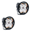 Squadron-R 2.0 Sport Black LED Auxiliary Light Pod Pair (No Harness) (Driving/Combo; Clear)