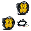 Squadron-R 2.0 Sport Black LED Auxiliary Light Pod Pair (with Harness) (Driving/Combo; Baja Amber)