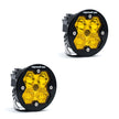 Squadron-R 2.0 Sport Black LED Auxiliary Light Pod Pair (No Harness) (Driving/Combo; Baja Amber)