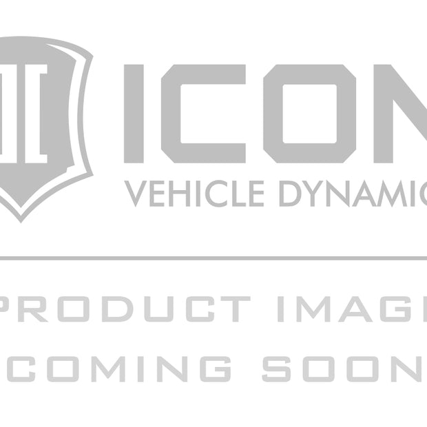 ICON 2011-2016 Ford F-250/F-350 Super Duty Front 7” Lift Box Kit