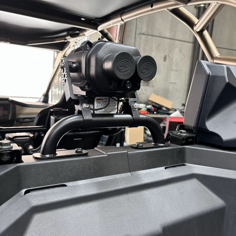Helmet Particle Separator Lower Mounting Bar Attachment for 2020-2024 ...