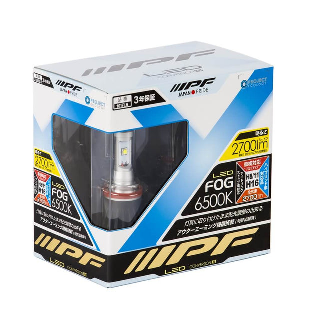ARB - 6821201B - Fog Light Bulb