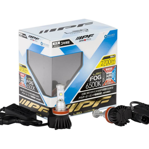ARB - 151FLB - LED Fog Light Bulbs