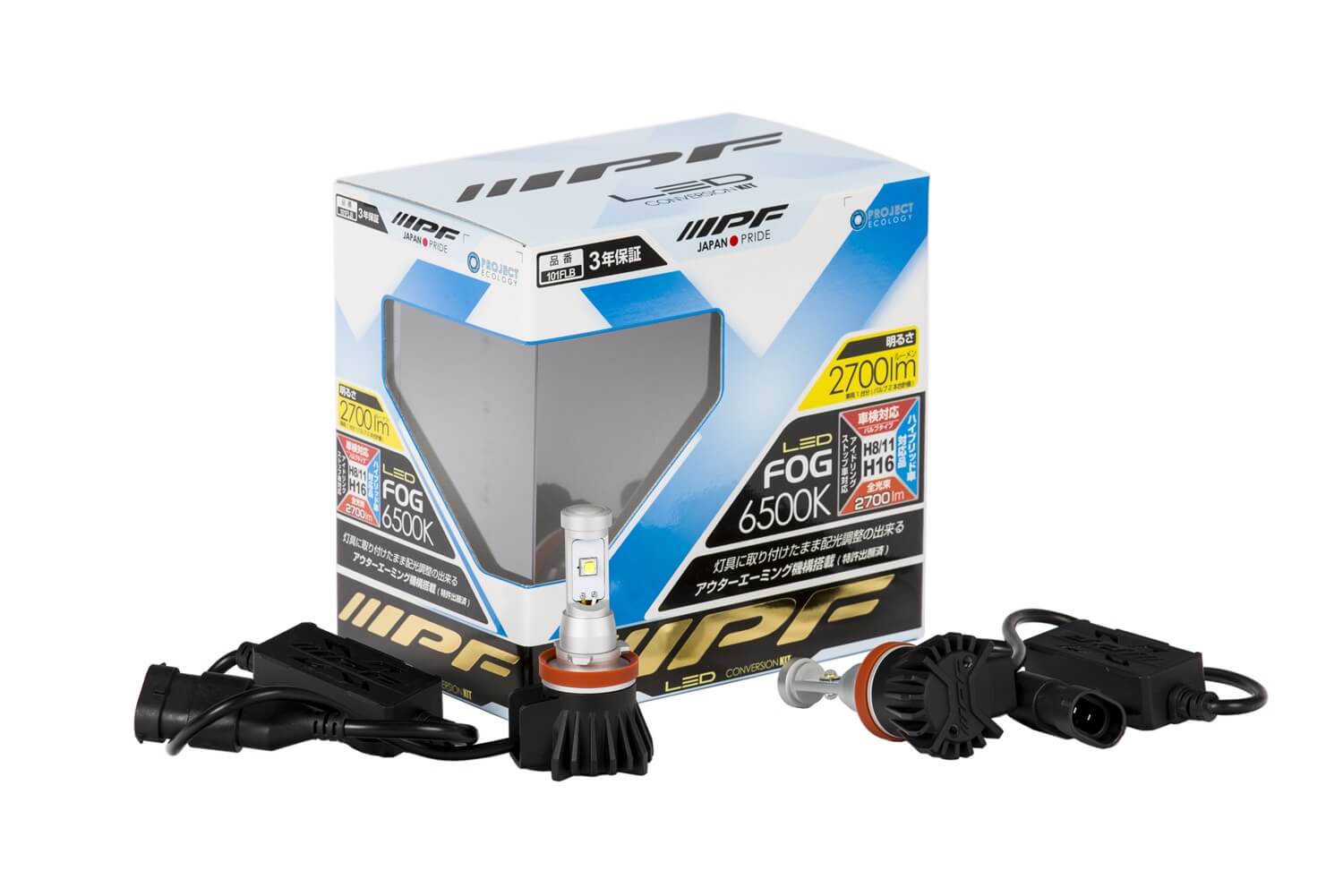 ARB - 6821201B - Fog Light Bulb
