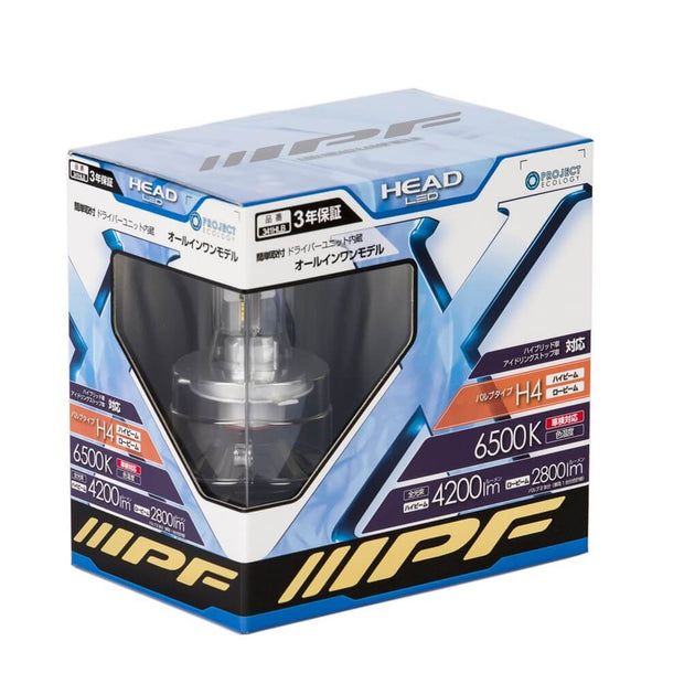 ARB - 341HLB - LED Headlight Bulb