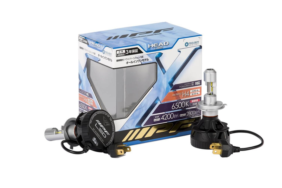 ARB - 341HLB - LED Headlight Bulb