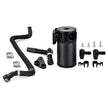 Mishimoto MMBCC-C8-20PCF Baffled Oil Catch Can  Carbon Fiber  PCV Side  Fits Chevrolet C8 Corvette 2020+