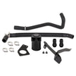 Baffled Oil Catch Can PCV Side Fits Subaru WRX 2022+