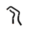 Mishimoto MMHOSE-INT-97BK Silicone Hose Kit  Black  Fits Acura Integra Type R 1997-2001