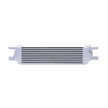 Mishimoto MMINT-MUS4-15SL Intercooler  Silver  Fits Ford Mustang EcoBoost 2015-2023