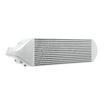 Mishimoto MMINT-RS-16SL Intercooler  Silver  Fits Ford Focus RS 2016-2018