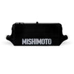 Mishimoto MMINT-ULSL Universal Intercooler L-Line  Silver