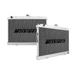 Mishimoto MMRAD-MAX-95 Performance Aluminum Radiator  Fits Nissan Maxima Manual 1995-1999
