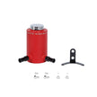 Mishimoto MMRT-PSAWRD Aluminum Power Steering Reservoir Tank  Red