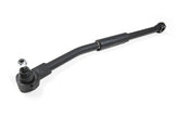 2017-2026 F250 Adjustable Front Track Bar