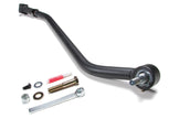 Jeep XJ/TJ/ZJ Front Adjustable Track Bar