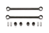 Sway Bar Links