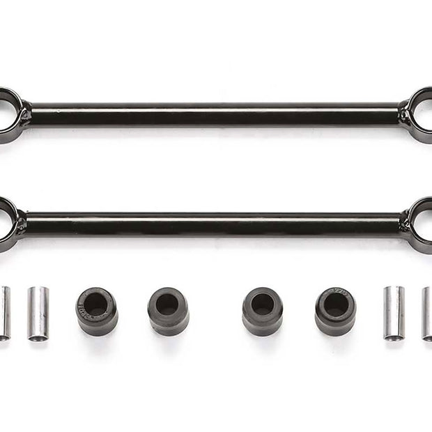 Sway Bar Links