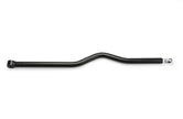 Adjustable Track Bar