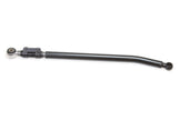 Adjustable Track Bar