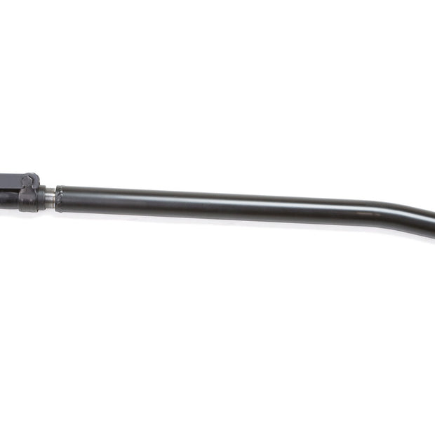 Adjustable Track Bar
